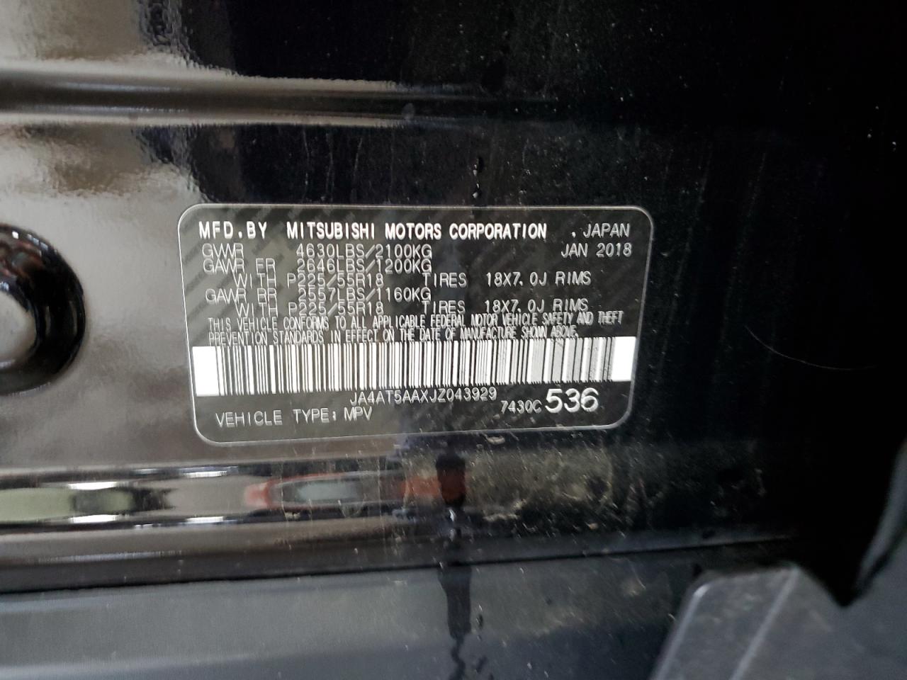 MITSUBISHI ECLIPSE SE