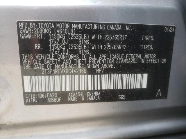 2024 TOYOTA RAV4 XLE - 2T3P1RFVXRC442166