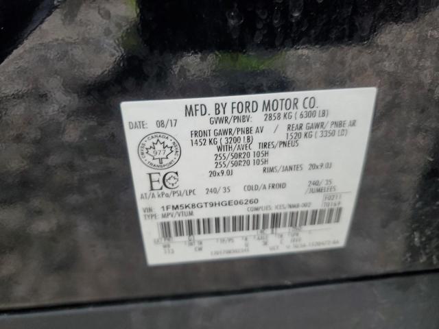 2017 FORD EXPLORER S - 1FM5K8GT9HGE06260