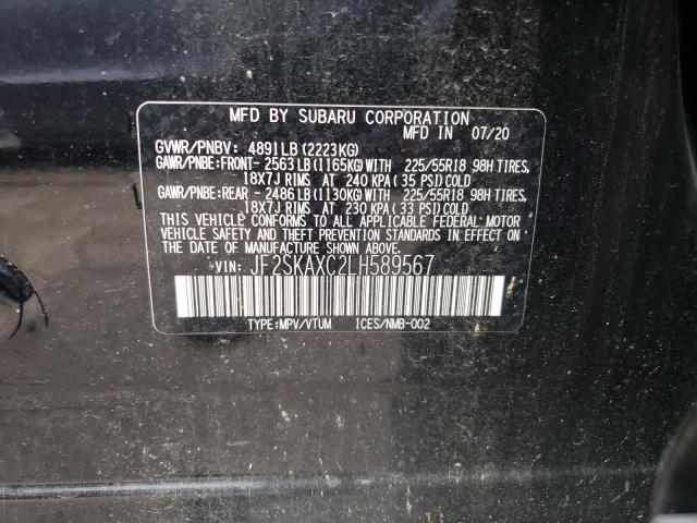 2020 SUBARU FORESTER T - JF2SKAXC2LH589567