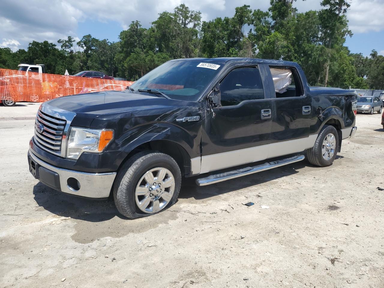 FORD F-150 SUPERCREW