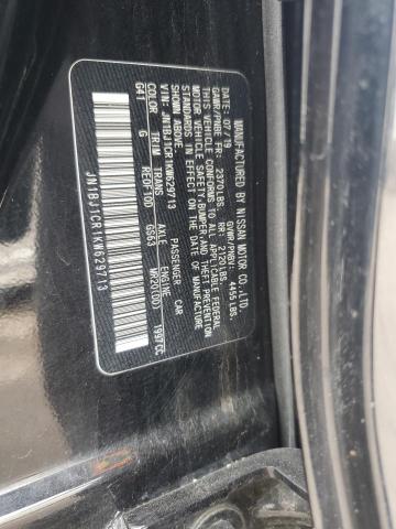 2019 NISSAN ROGUE SPOR - JN1BJ1CR1KW629713