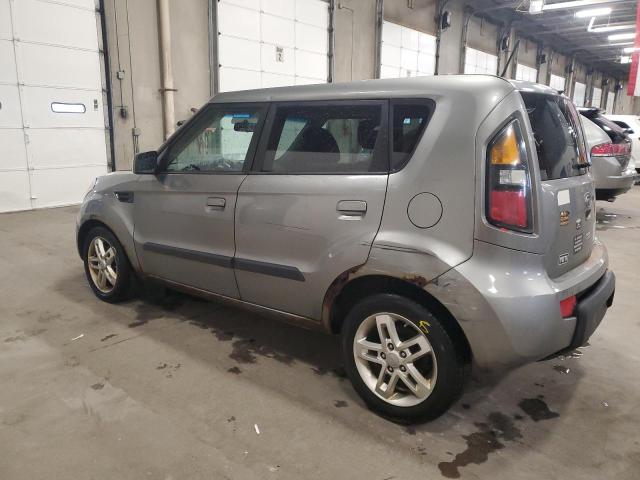 Vin: kndjt2a2xa7164856, lot: 57709005, kia soul + 20102