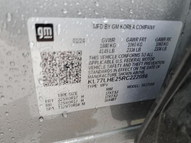 2024 CHEVROLET TRAX 1LT KL77LHE25RC222086