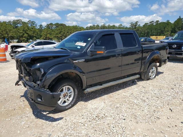 Vin: 1ftfw1cf0dkd20573, lot: 56374175, ford f-150 supercrew 2013 img_1