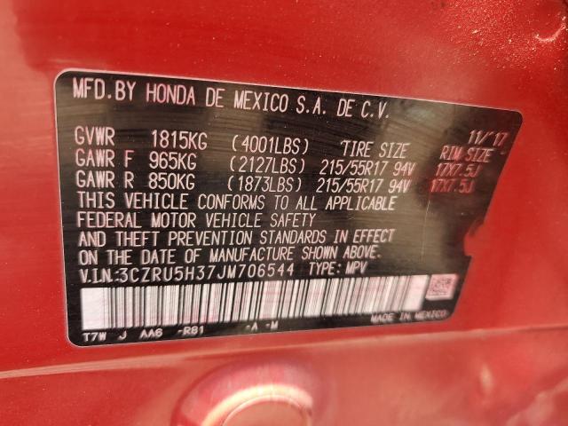 2018 HONDA HR-V LX 3CZRU5H37JM706544