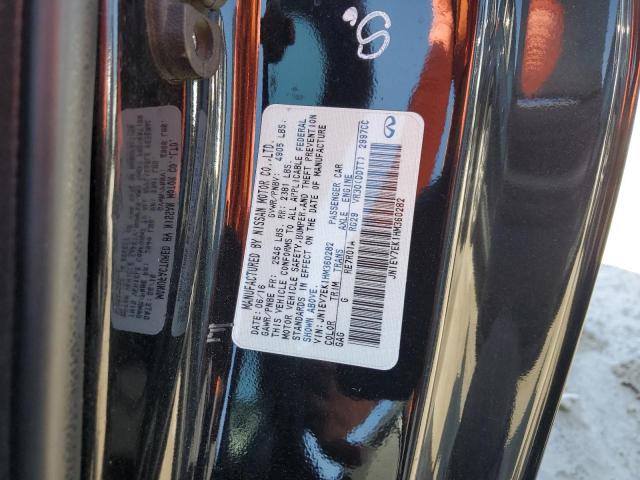 2017 INFINITI Q60 PREMIU - JN1EV7EK1HM360282