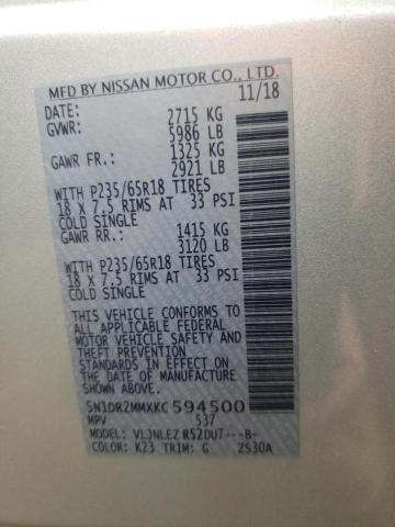 2019 NISSAN PATHFINDER - 5N1DR2MMXKC594500