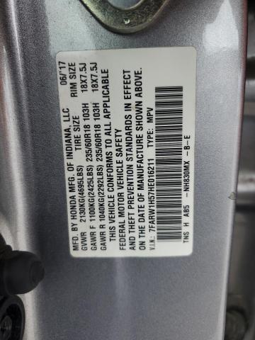 2017 HONDA CR-V EX 7FARW1H57HE016211