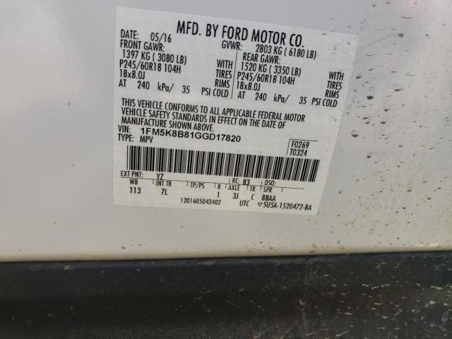 2016 FORD EXPLORER - 1FM5K8B81GGD17820