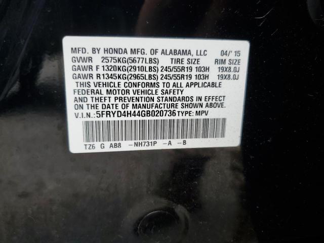 2016 ACURA MDX TECHNO 5FRYD4H44GB020736