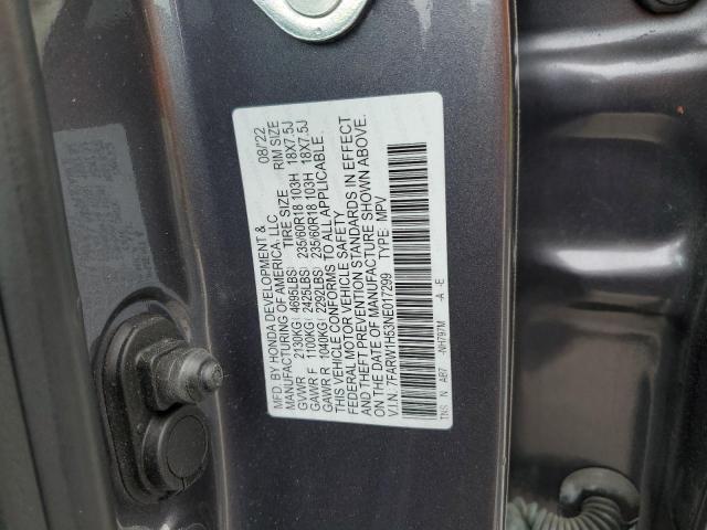 2022 HONDA CR-V EX - 7FARW1H53NE017299