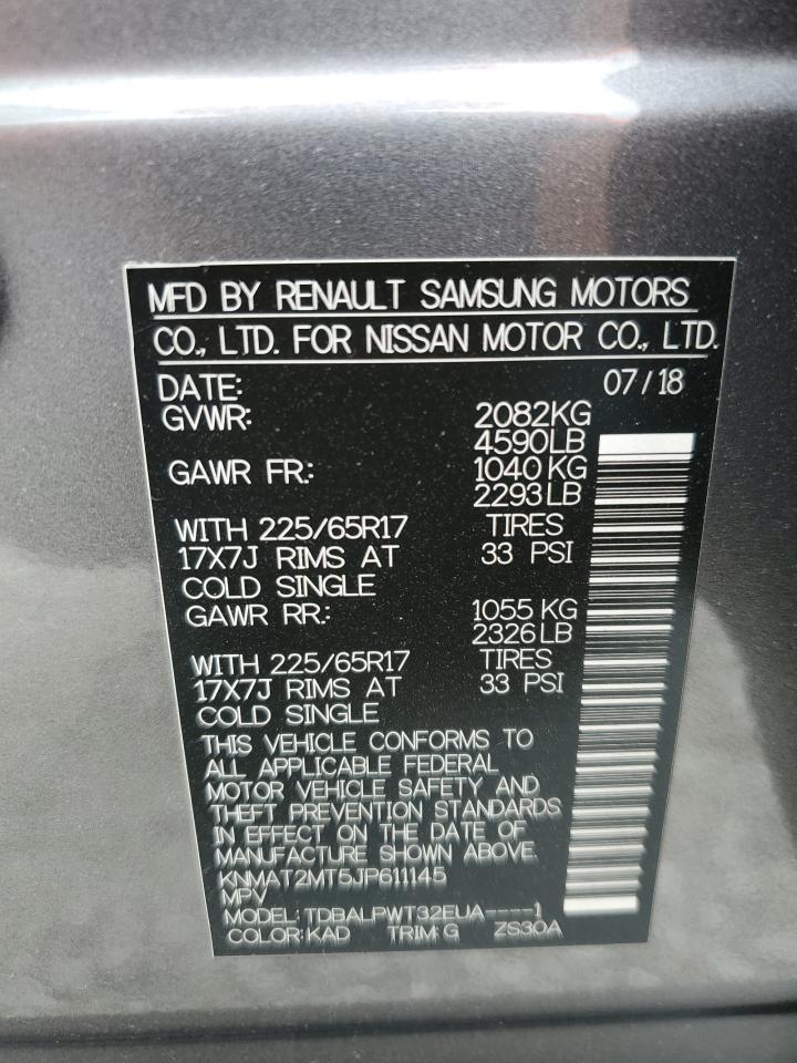 Lot #3216984995 2018 NISSAN ROGUE S