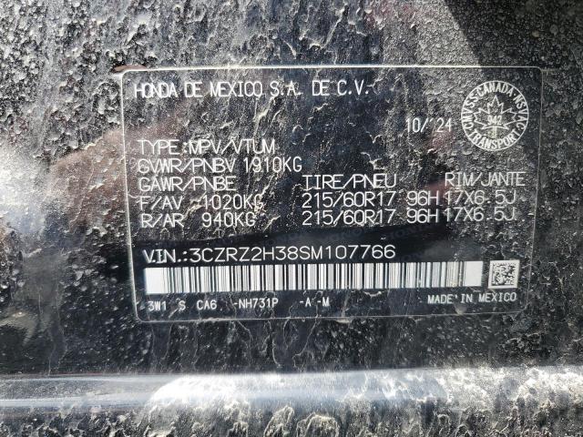2025 HONDA HR-V LX 3CZRZ2H38SM107766
