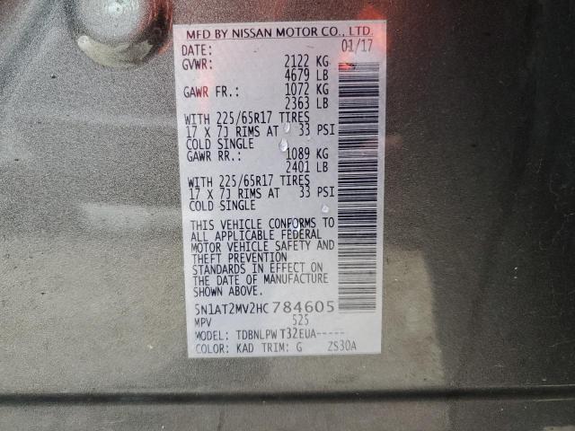 2017 NISSAN ROGUE SV - 5N1AT2MV2HC784605