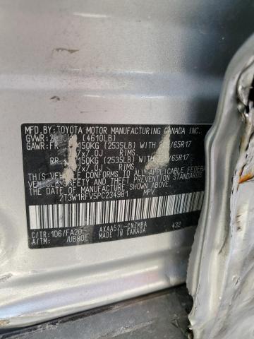 2023 TOYOTA RAV4 XLE #3293462409