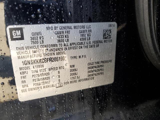 2015 CHEVROLET SUBURBAN K - 1GNSKKKC8FR266190