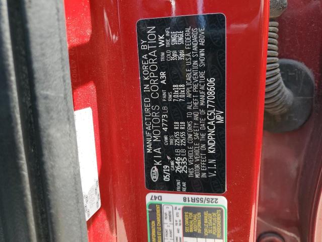 KNDPNCAC5L7708606 2020 KIA SPORTAGE