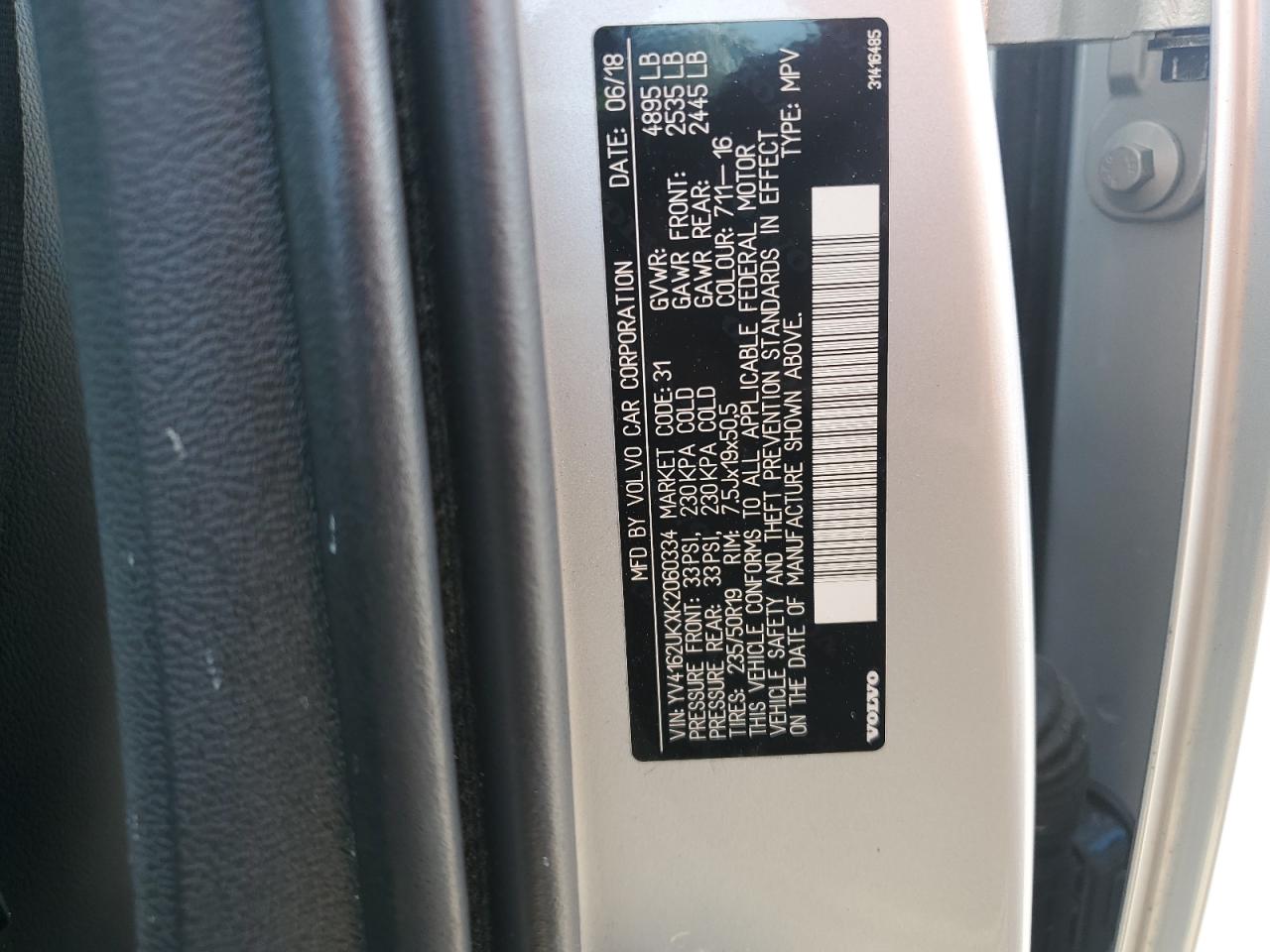 VOLVO XC40 T5 MOMENTUM