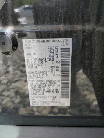 2015 NISSAN ROGUE S - 5N1AT2MV8FC783469