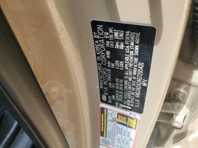2016 KIA SOUL - KNDJN2A24G7295431