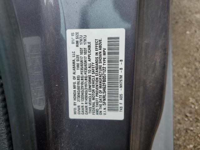 2015 HONDA ODYSSEY EX - 5FNRL5H62FB057122