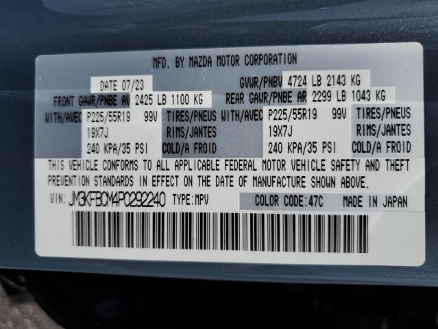 2023 MAZDA CX-5 PREFE - JM3KFBCM4P0292240