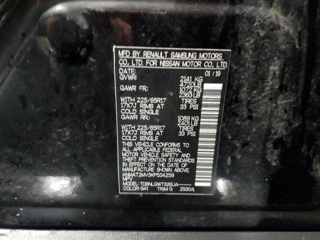2019 NISSAN ROGUE S - KNMAT2MV3KP534259