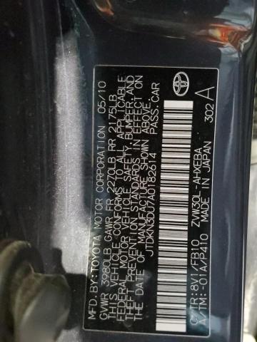 jtdkn3du7a0182614 - 2010 Toyota Prius - #55334045