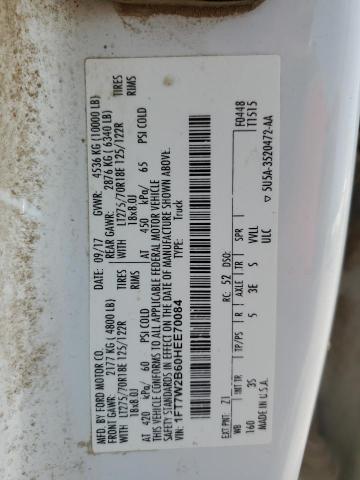 2017 FORD F250 SUPER - 1FT7W2B60HEE70084