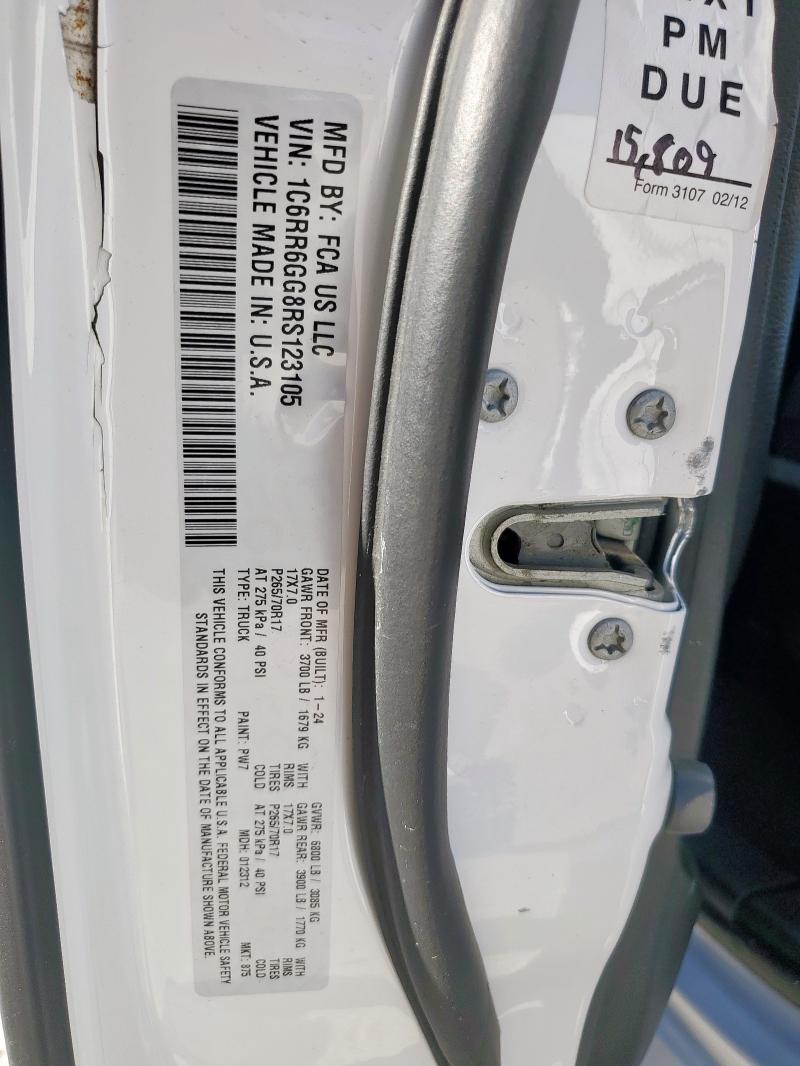2024 RAM 1500 CLASS - 1C6RR6GG8RS123105