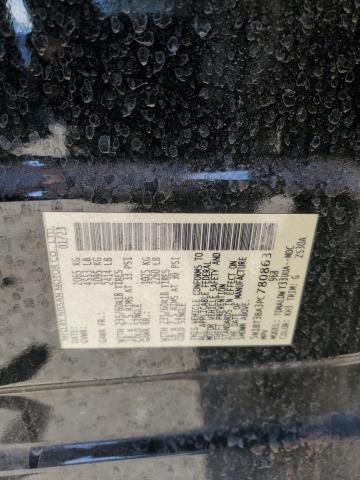 2023 NISSAN ROGUE SV - 5N1BT3BA3PC780863