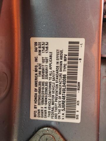 2009 HONDA CR-V EXL #3280329998