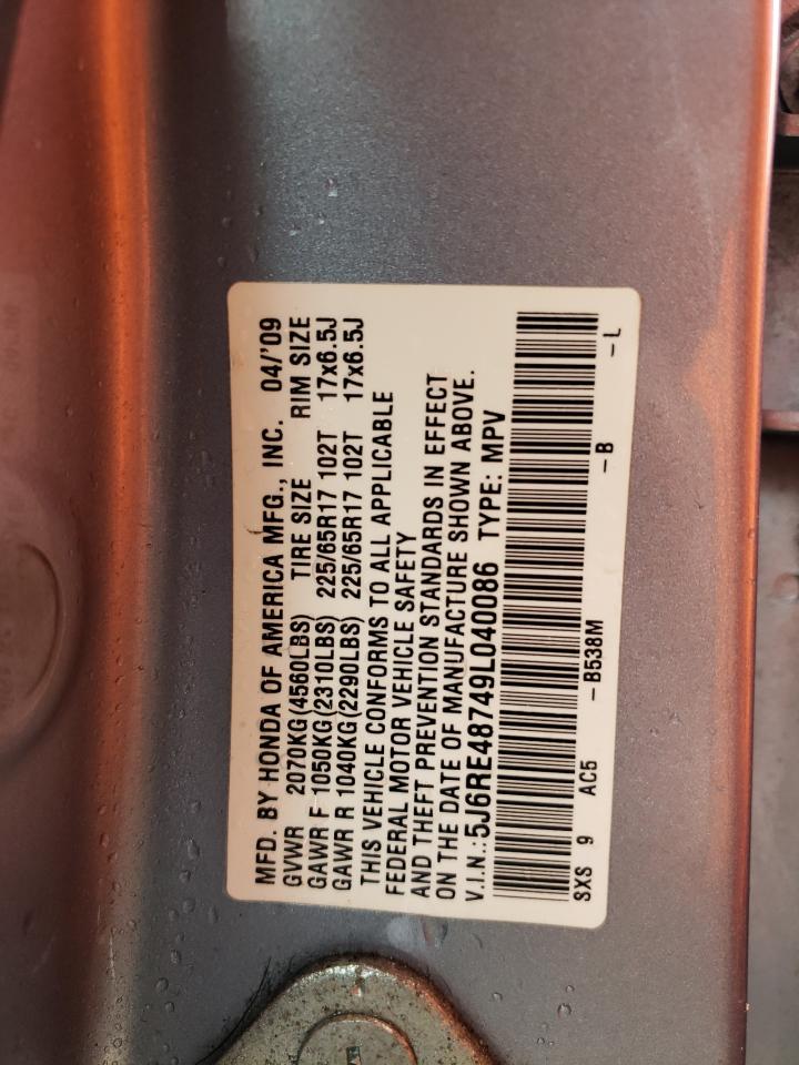 Lot #3280329998 2009 HONDA CR-V EXL