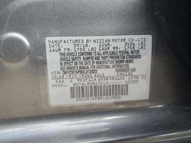 2019 NISSAN VERSA S - 3N1CN7AP8KL812822