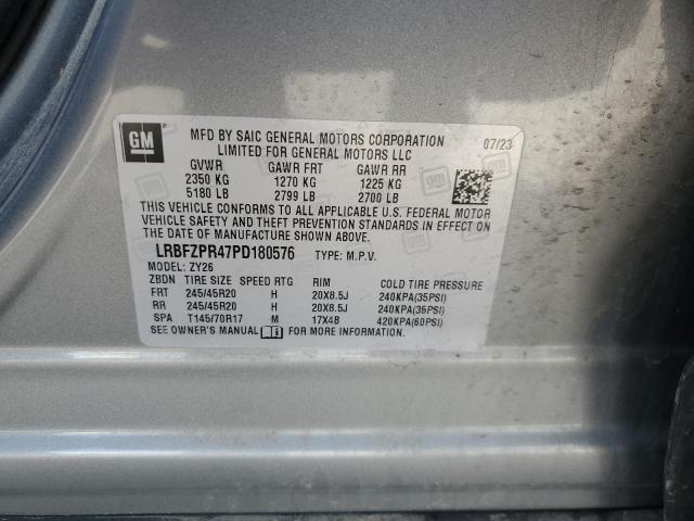 2023 BUICK ENVISION E LRBFZPR47PD180576