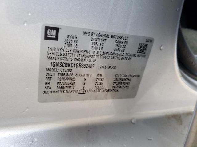 2016 CHEVROLET TAHOE C150 - 1GNSCBKC1GR352407