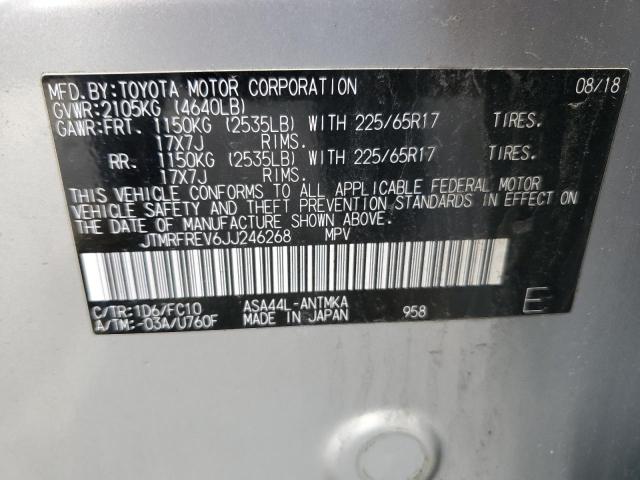 2018 TOYOTA RAV4 ADVEN JTMRFREV6JJ246268