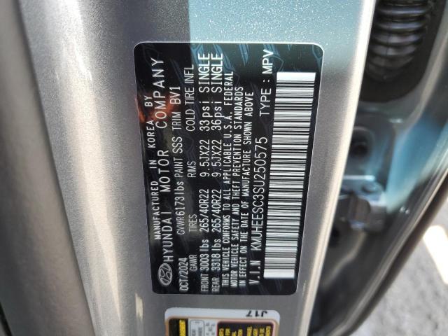 2025 GENESIS GV80 PREST KMUHEESC3SU250575