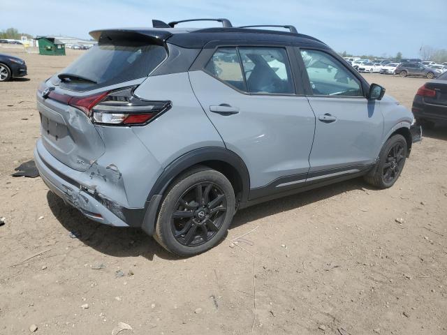 Vin: 3n1cp5dv9pl504011, lot: 56011605, nissan kicks sr 20233