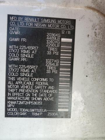 2017 NISSAN ROGUE S - KNMAT2MT2HP536351