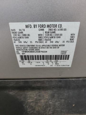 2018 FORD EXPLORER - 1FM5K8B83JGB76224