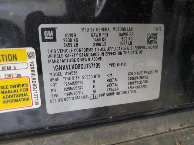 2013 CHEVROLET TRAVERSE L - 1GNKVLKD8DJ137139