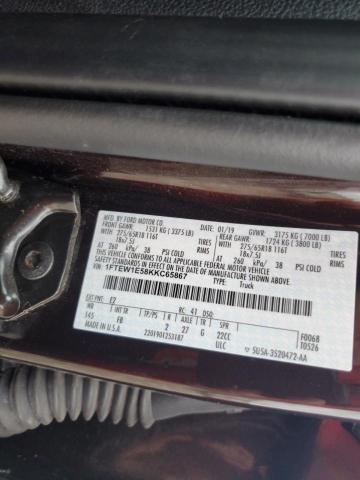 2019 FORD F150 SUPER - 1FTEW1E58KKC65867