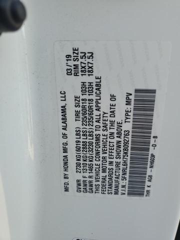 2019 HONDA ODYSSEY EX - 5FNRL6H75KB092763