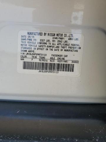 2015 INFINITI QX50 #3312513645