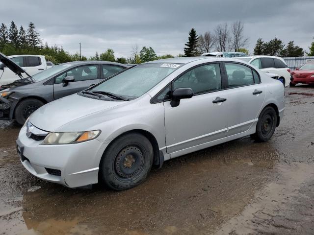 Vin: 2hgfa1f47bh007745, lot: 57685315, honda civic dx-g 2011 img_1