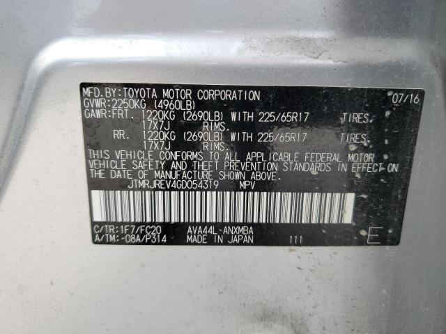 2016 TOYOTA RAV4 HV XL - JTMRJREV4GD054319