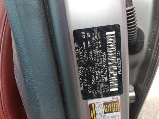 2025 KIA K5 GT LINE - KNAG64J73S5331254