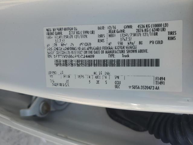 2017 FORD F250 SUPER - 1FT7W2B60HEC24409